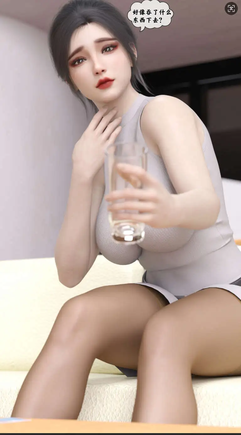 图片[9]-【3D/全彩/无修】遥控玩具 1-2 【460P/333M】