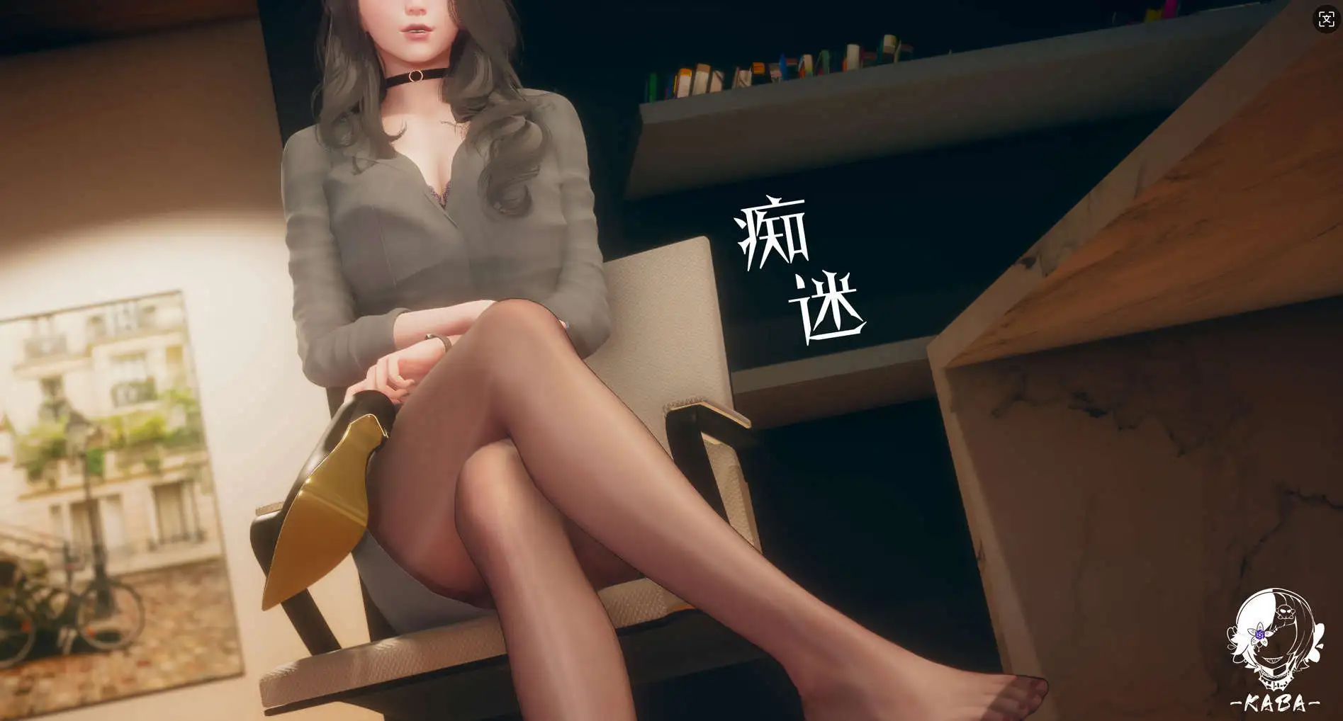 图片[9]-【3D/全彩/无修】痴迷 1-6 【922P/365M】