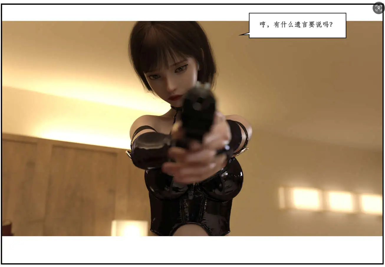图片[7]-【3D/全彩/无修】龙舌兰1-9【731P/260M】