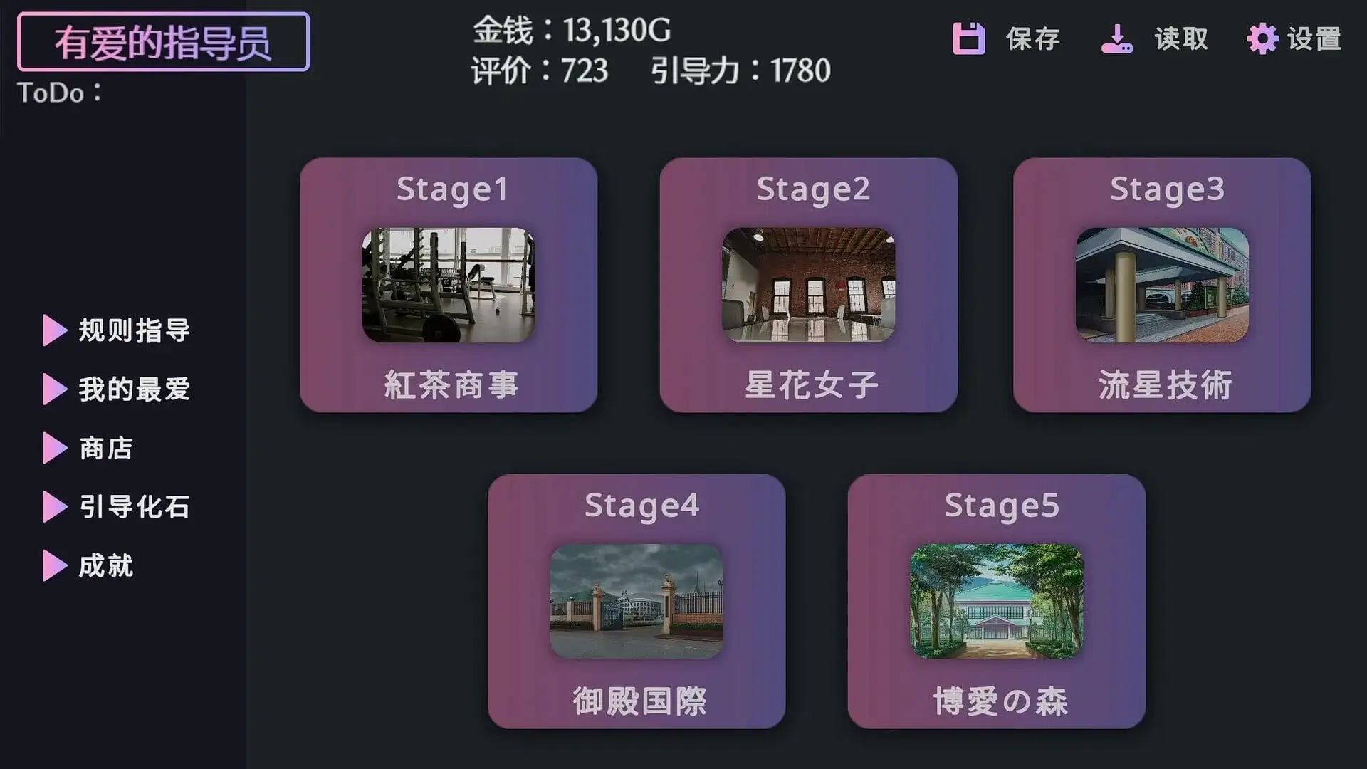 图片[14]-百宝袋
