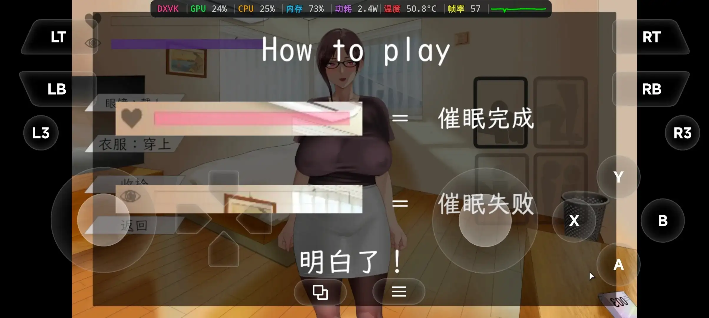 图片[7]-百宝袋