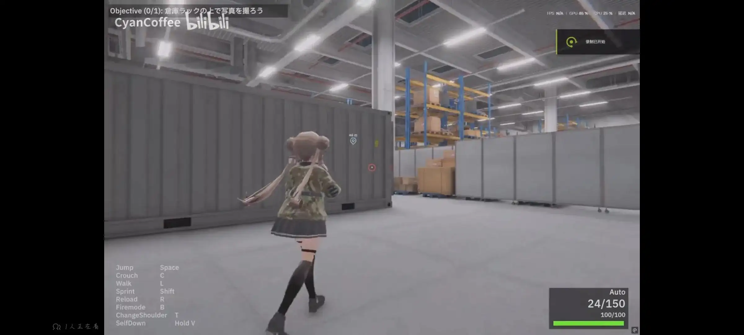 图片[8]-百宝袋