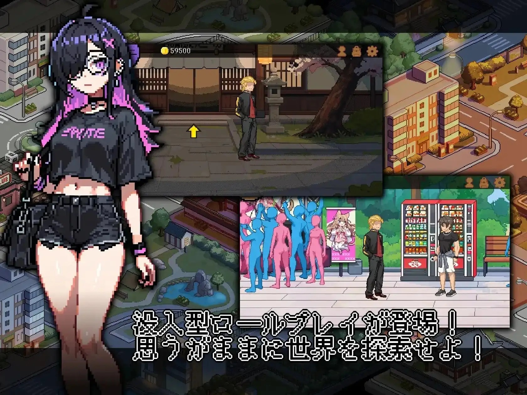图片[13]-百宝袋
