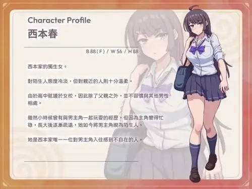 图片[12]-百宝袋