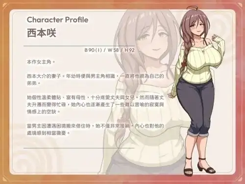 图片[13]-百宝袋