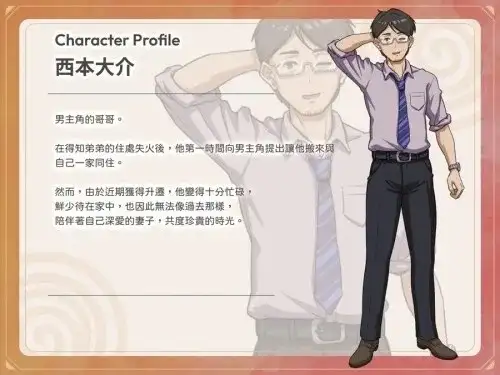 图片[14]-百宝袋