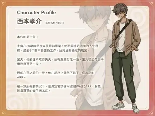 图片[15]-百宝袋