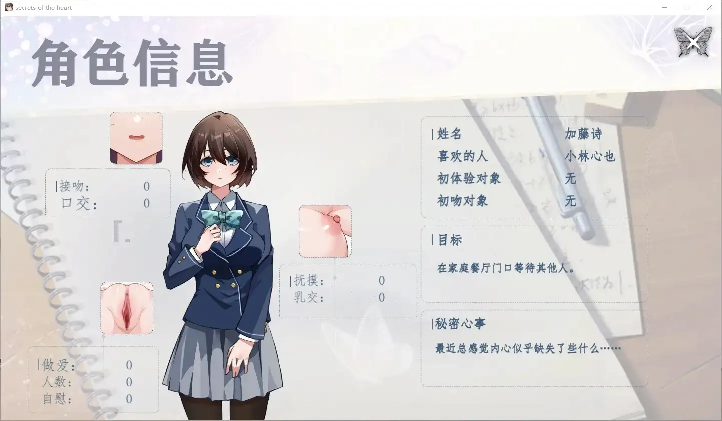 图片[15]-百宝袋