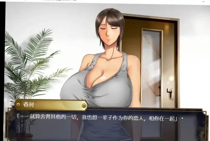 图片[6]-百宝袋