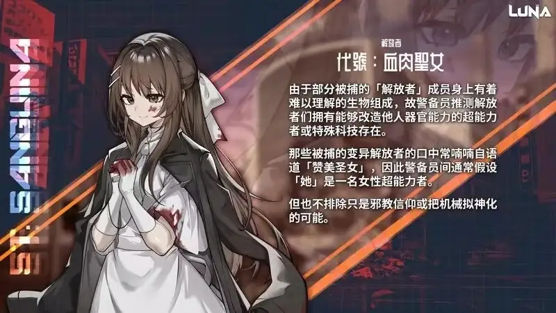 图片[7]-百宝袋
