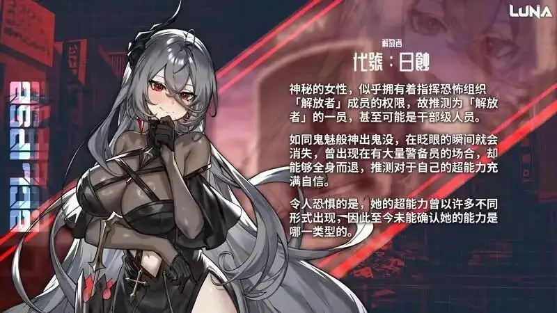 图片[8]-百宝袋