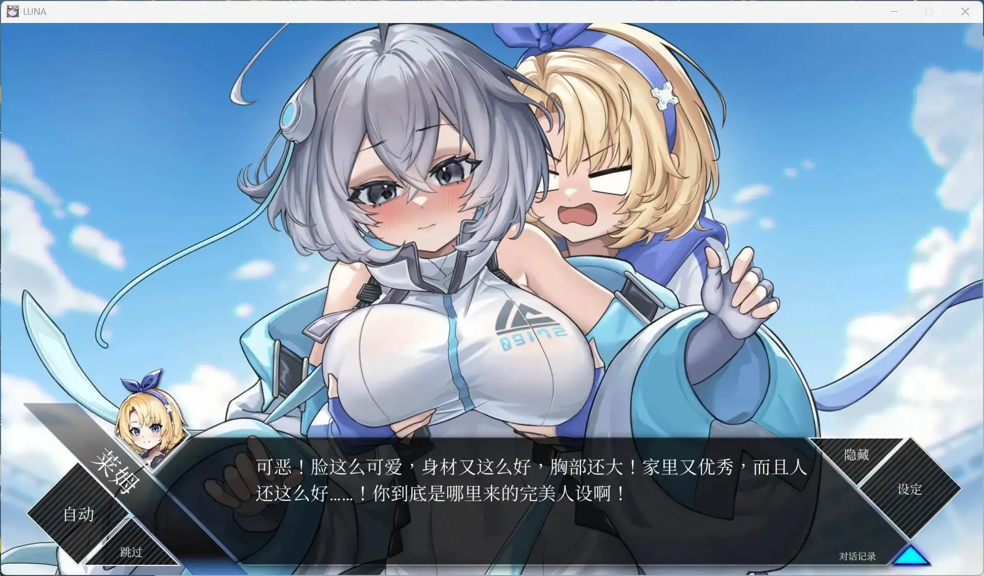 图片[12]-百宝袋