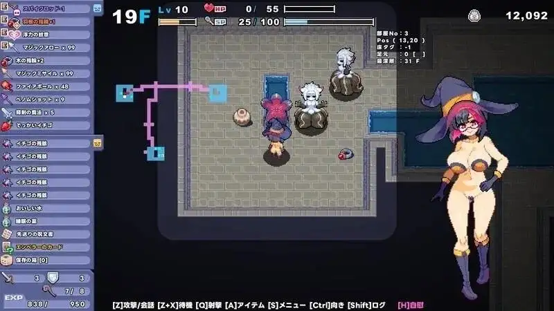 图片[7]-百宝袋