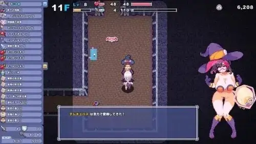 图片[9]-百宝袋