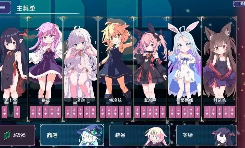 图片[10]-百宝袋