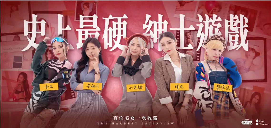 图片[1]-百宝袋