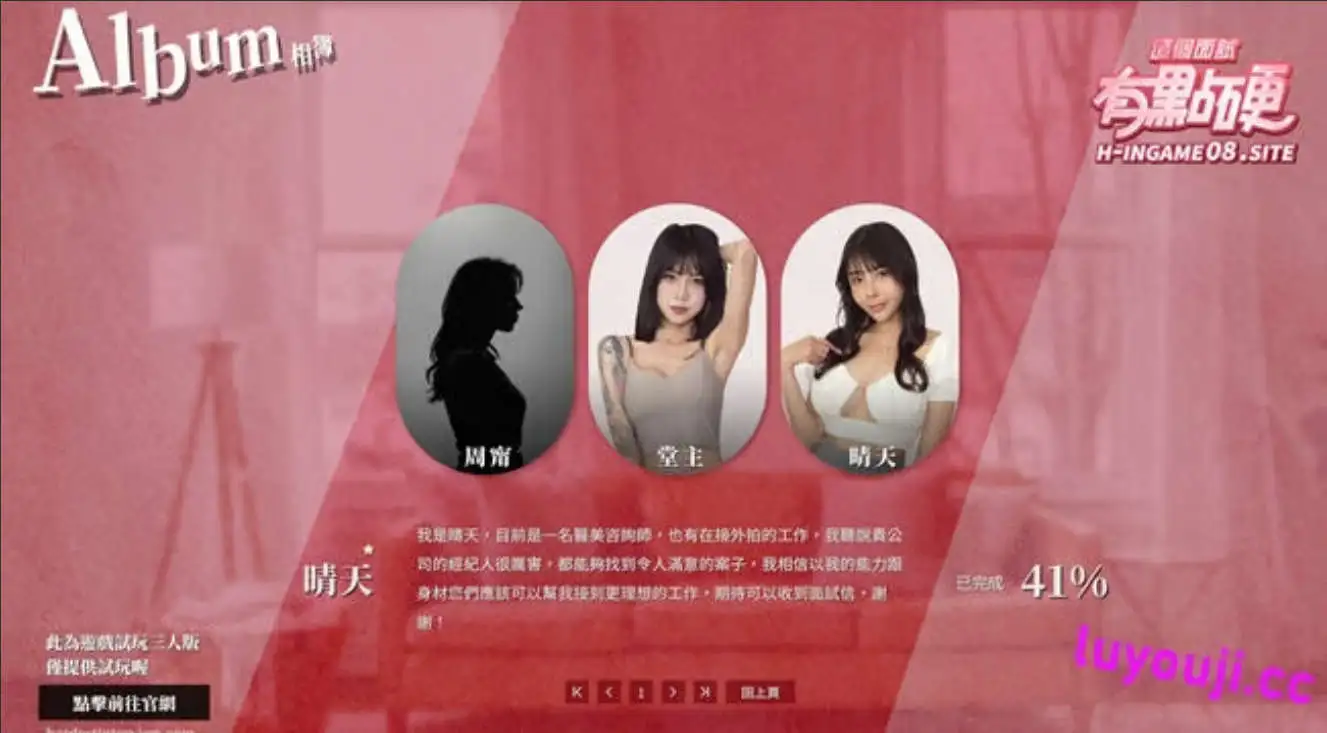 图片[11]-百宝袋