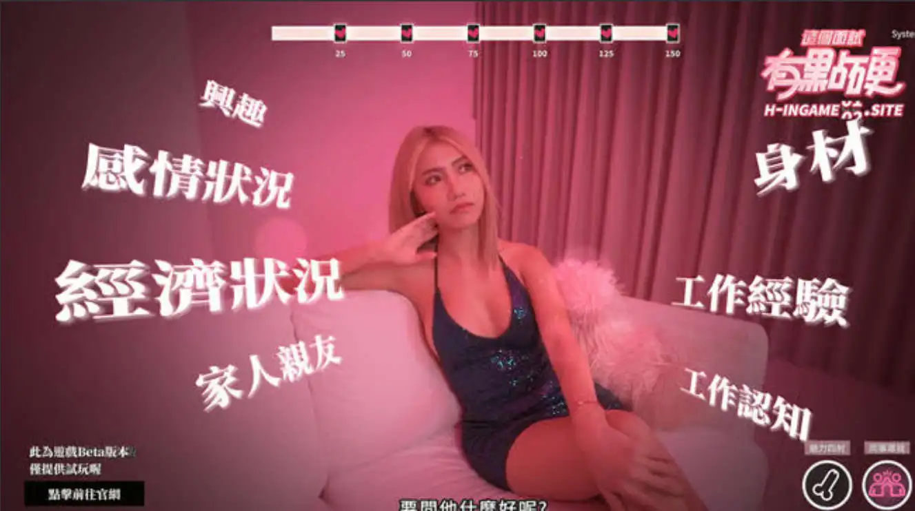 图片[14]-百宝袋