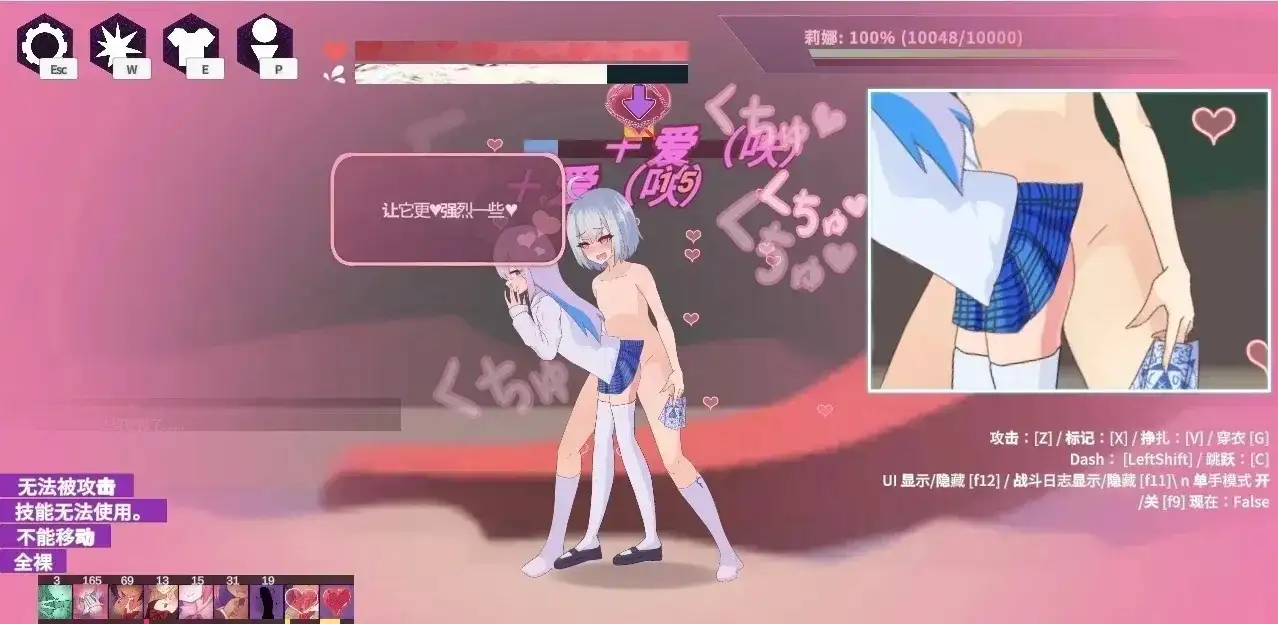 图片[3]-百宝袋