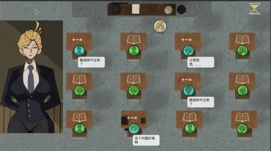 图片[7]-百宝袋