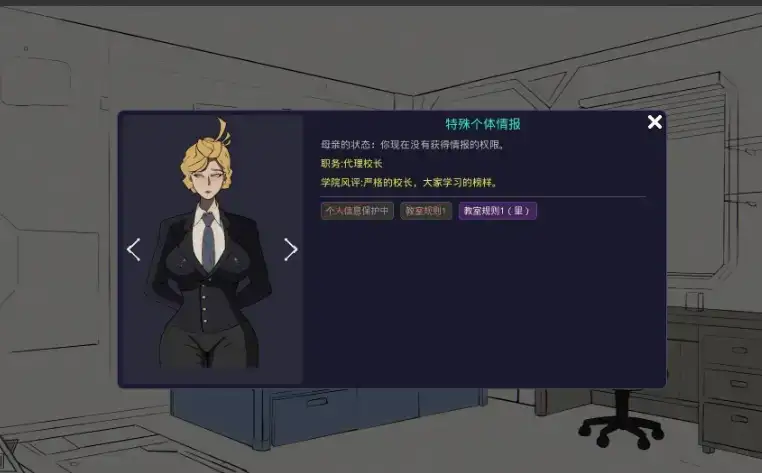 图片[8]-百宝袋