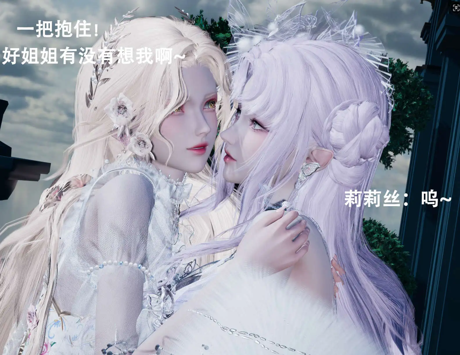 图片[3]-【3D/全彩/无修】皇女的不妙大冒险01-05【226P/123M】