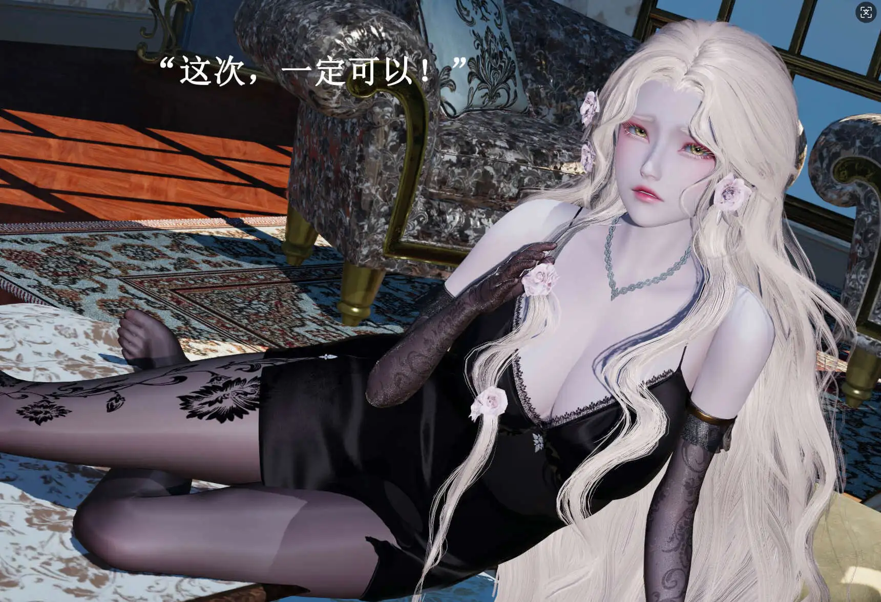 图片[4]-【3D/全彩/无修】皇女的不妙大冒险01-05【226P/123M】