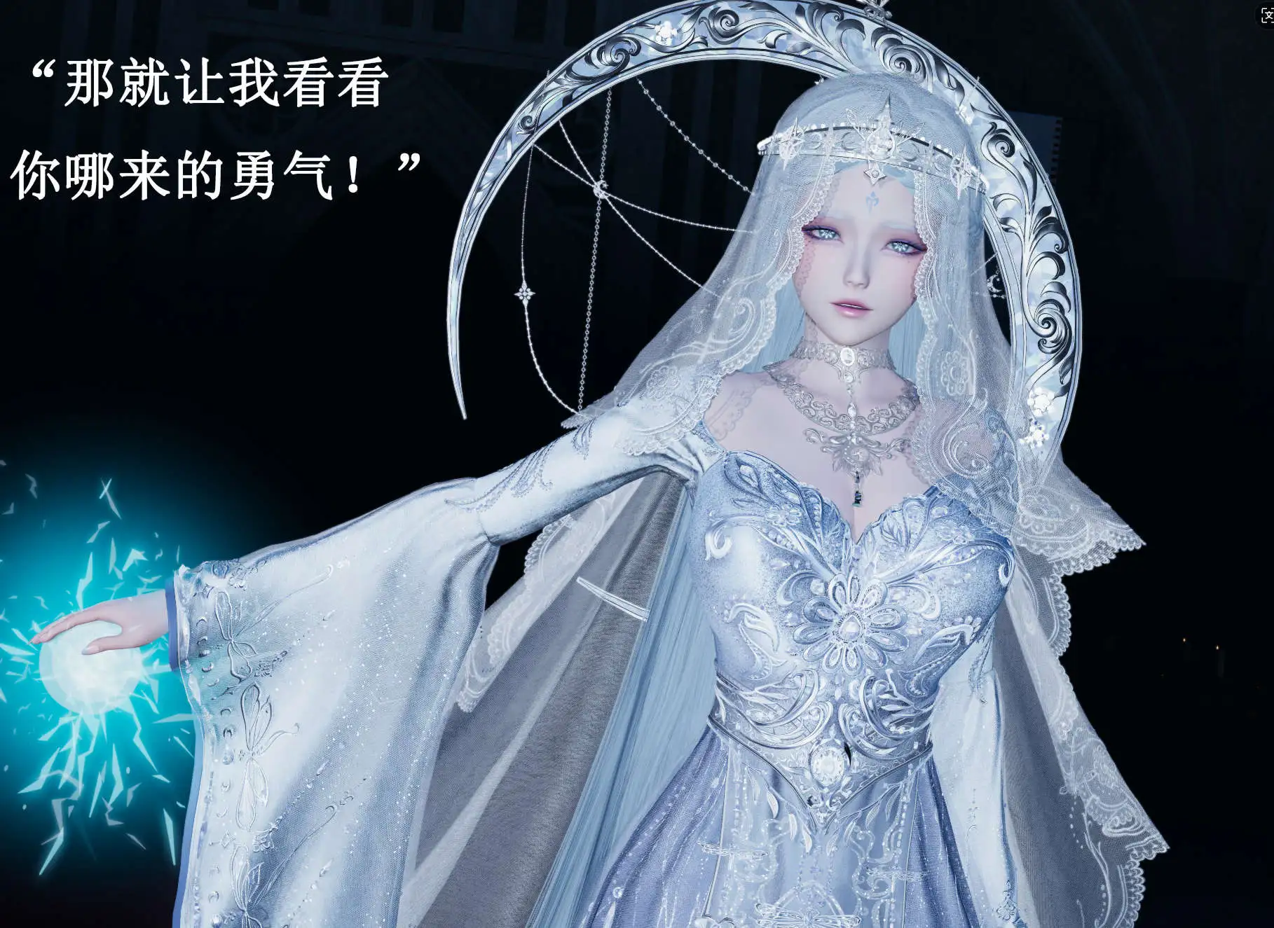 图片[7]-【3D/全彩/无修】皇女的不妙大冒险01-05【226P/123M】