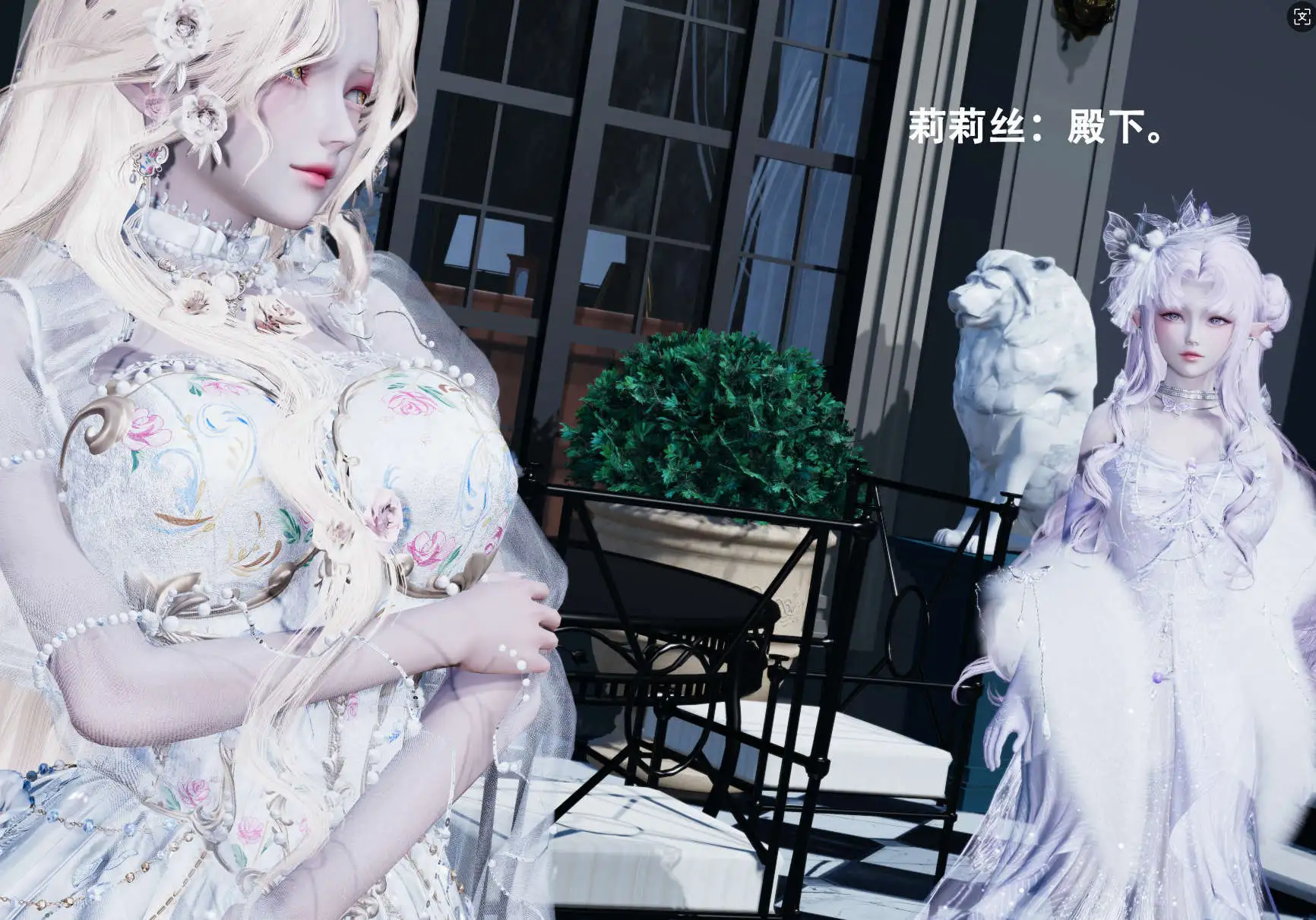 图片[12]-【3D/全彩/无修】皇女的不妙大冒险01-05【226P/123M】