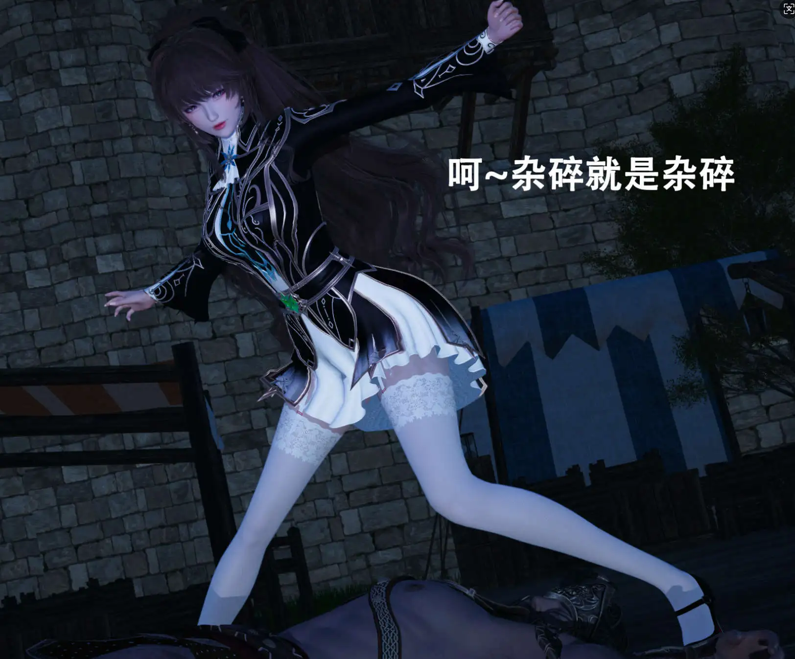 图片[14]-【3D/全彩/无修】皇女的不妙大冒险01-05【226P/123M】