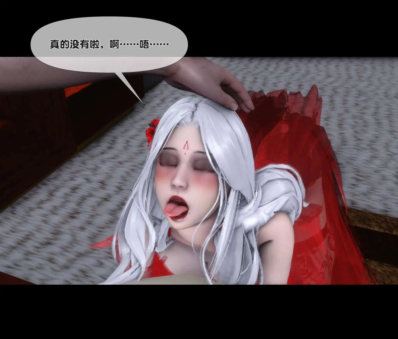 图片[7]-【3D/全彩/无修】淫欲全家桶番外篇之姬紫佩篇 4 +特别篇A【451P/344M】