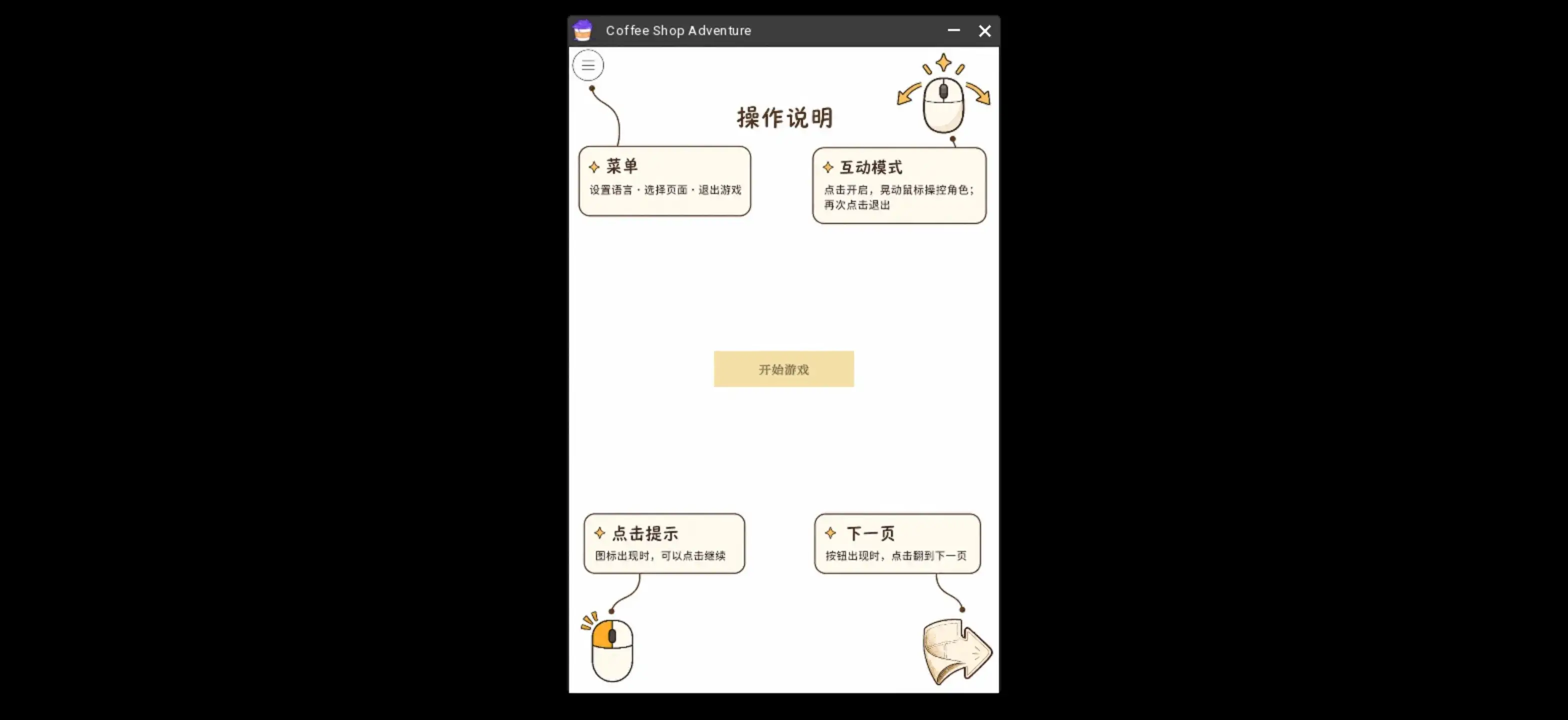 图片[13]-百宝袋