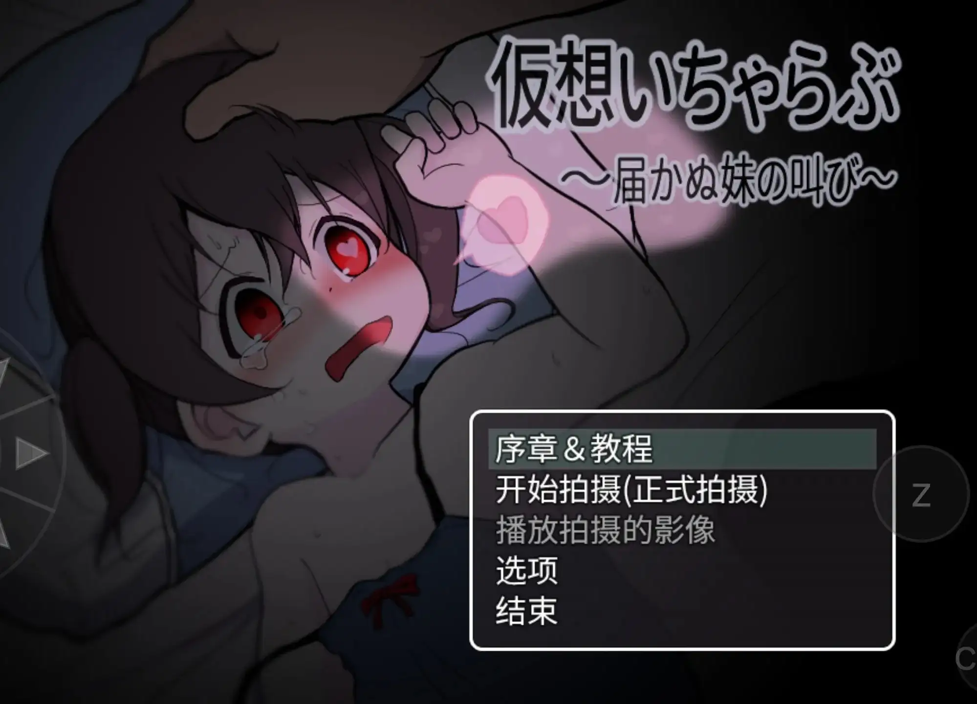 图片[12]-百宝袋