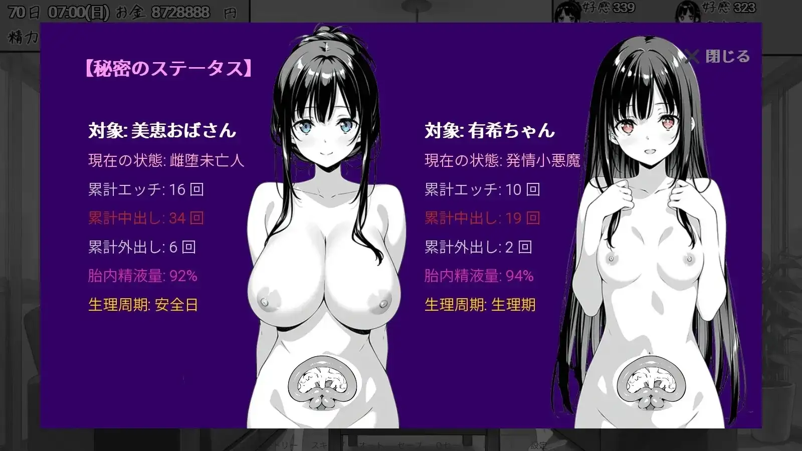 图片[4]-百宝袋