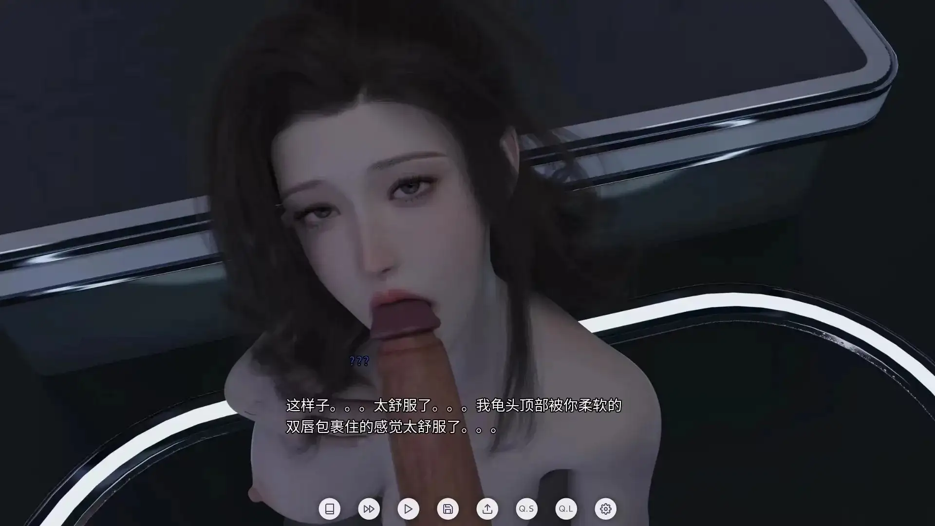 图片[10]-【SLG/动态/官中】爱欲之都第一季-再启 V1.1.4.2 官中版【安卓/3.51G】