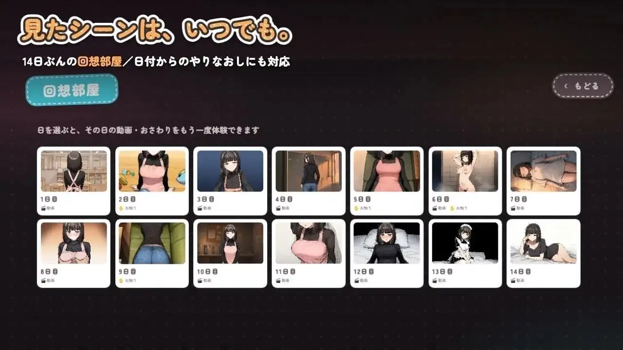 图片[11]-百宝袋