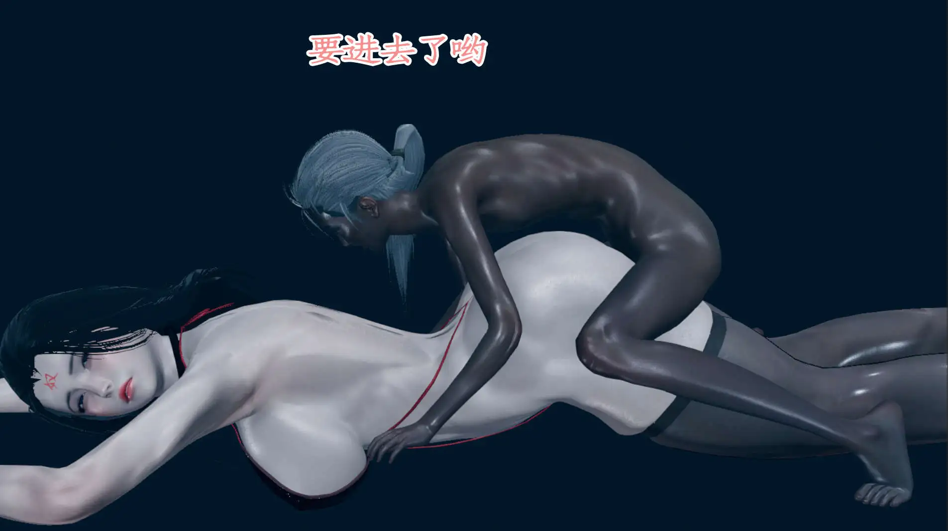 图片[8]-【3D/全彩/无修】并不太圆 01-04[凌辱/黑丝]【490M】