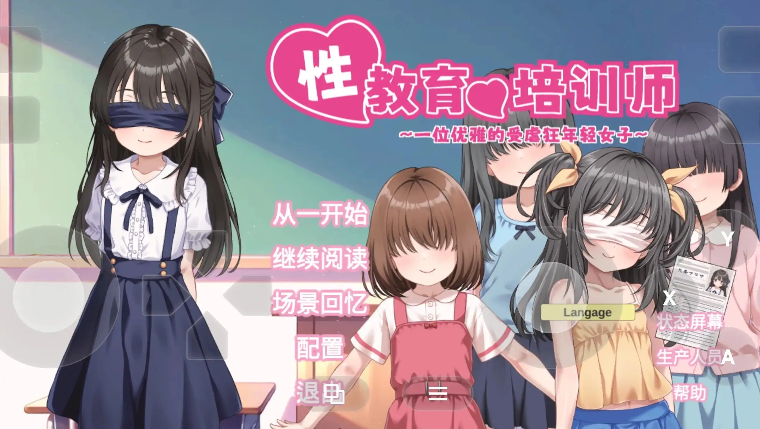 图片[14]-百宝袋