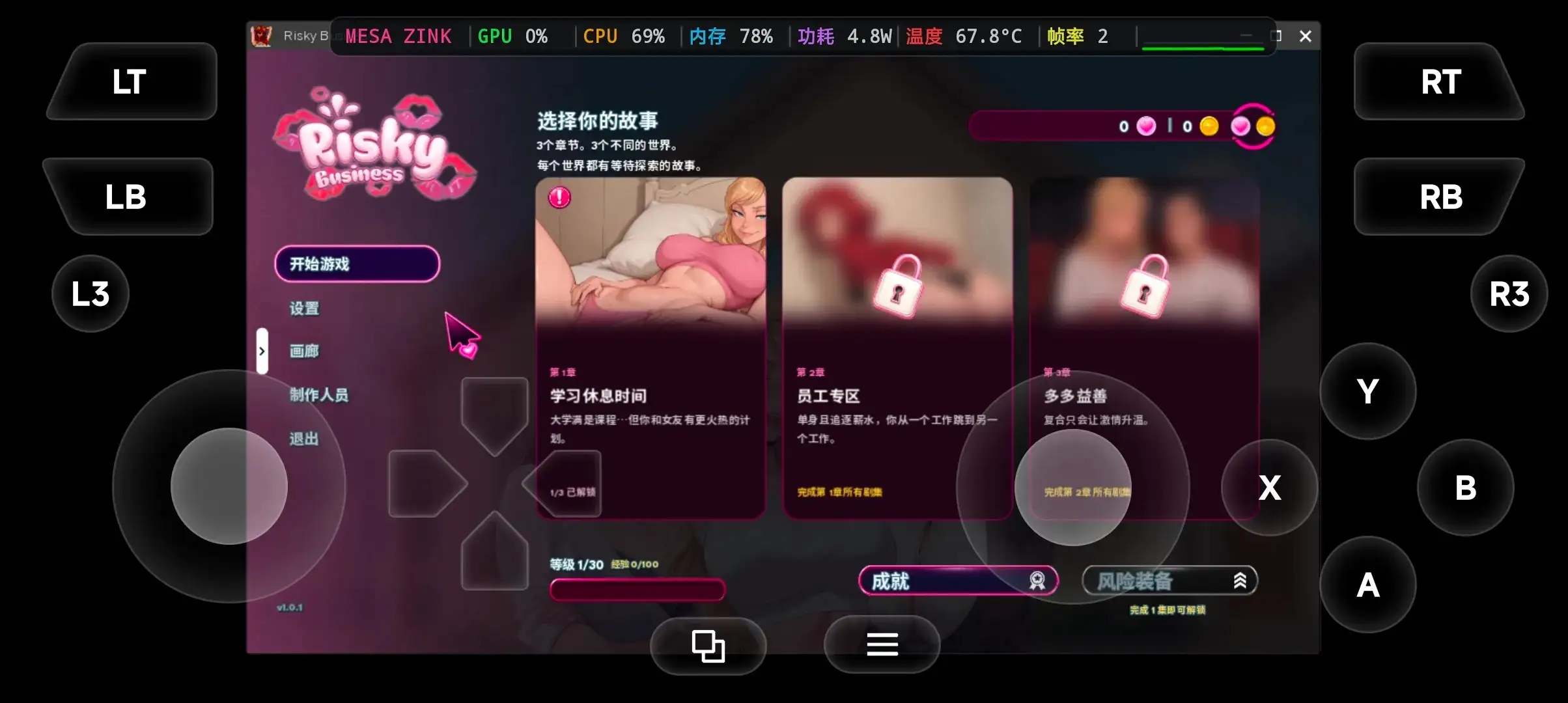 图片[12]-百宝袋
