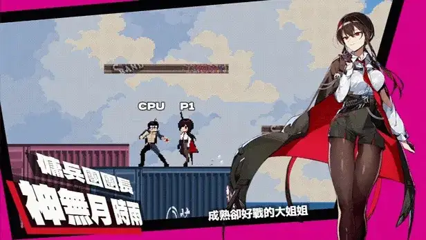 图片[14]-百宝袋