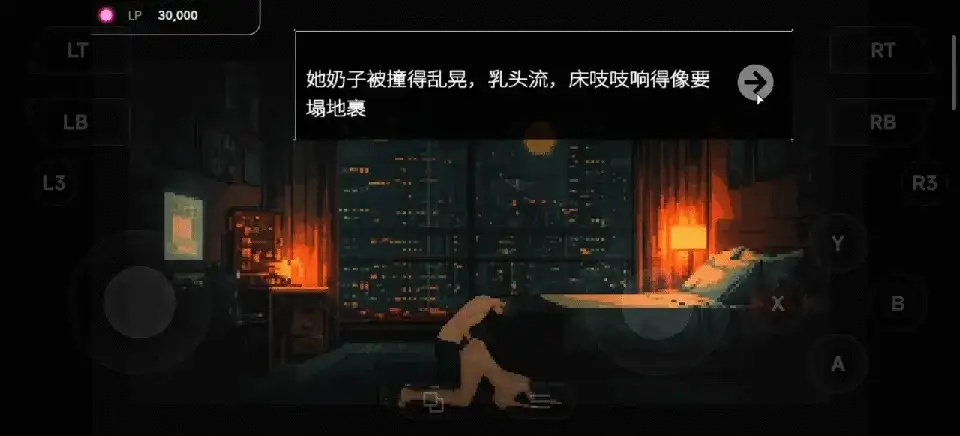 图片[2]-百宝袋