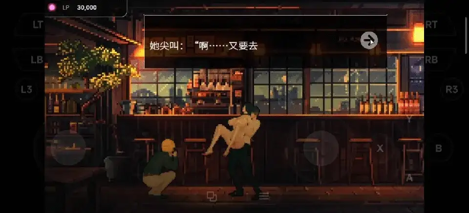 图片[3]-百宝袋