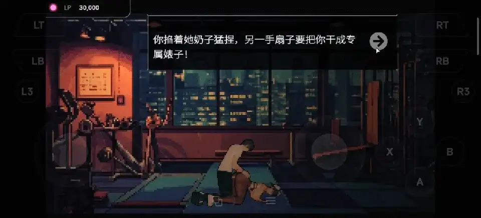 图片[6]-百宝袋