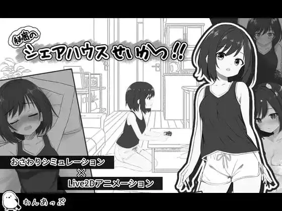 图片[1]-百宝袋