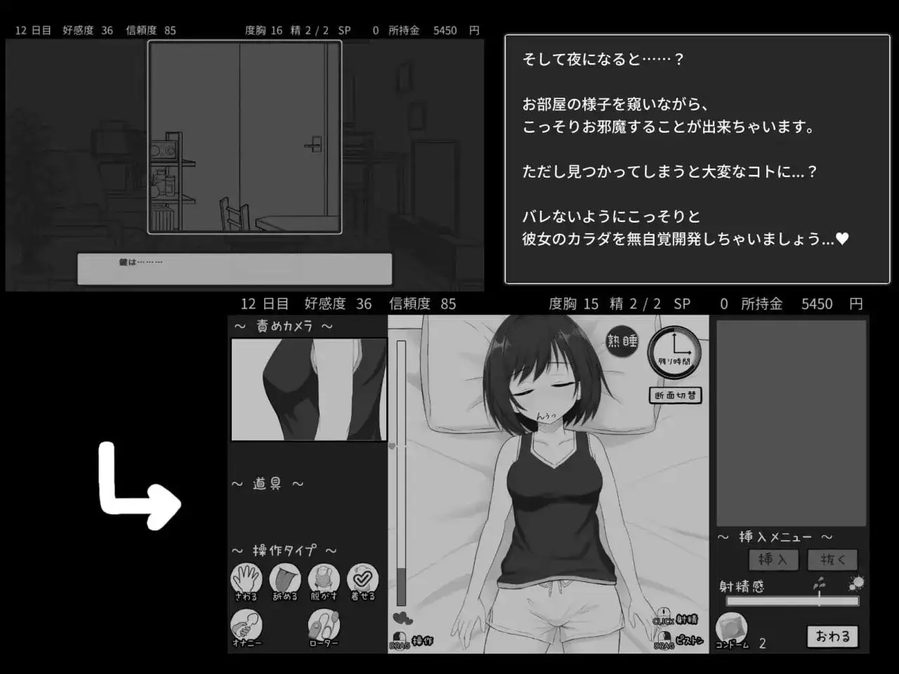 图片[4]-百宝袋