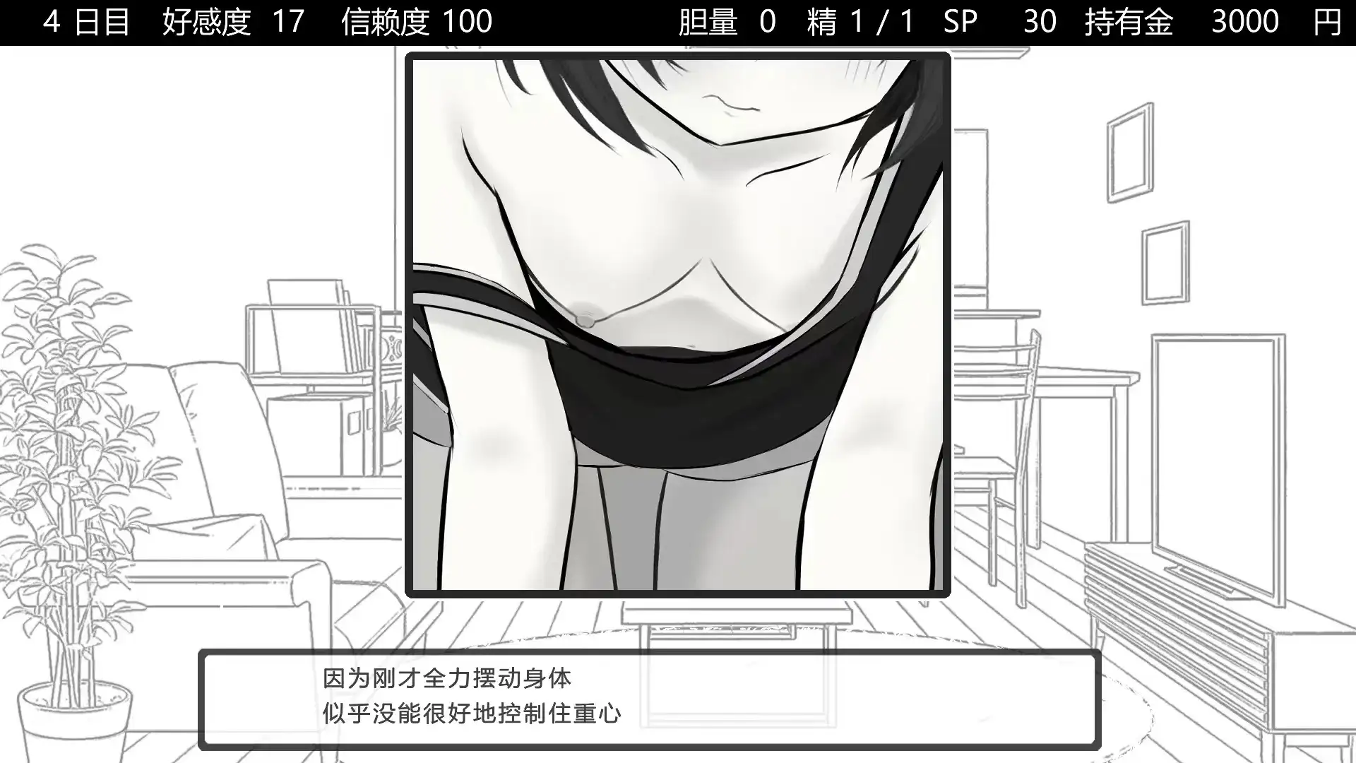 图片[7]-百宝袋