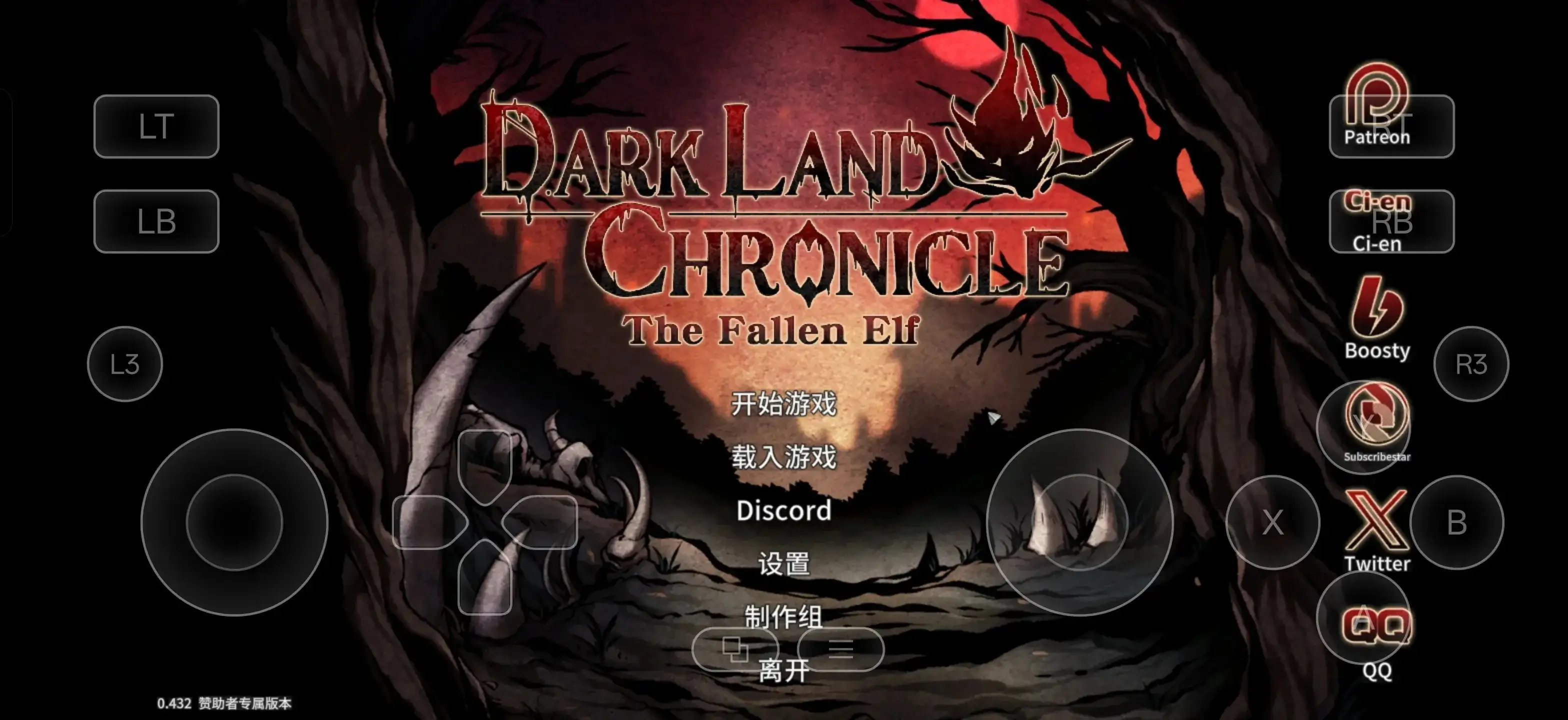 图片[12]-百宝袋