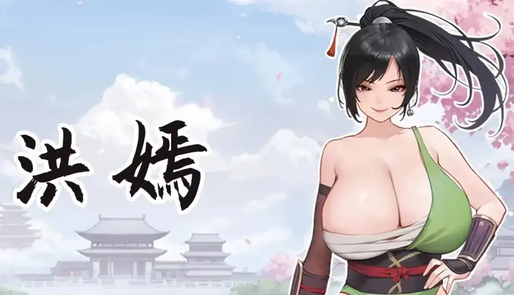 图片[9]-百宝袋