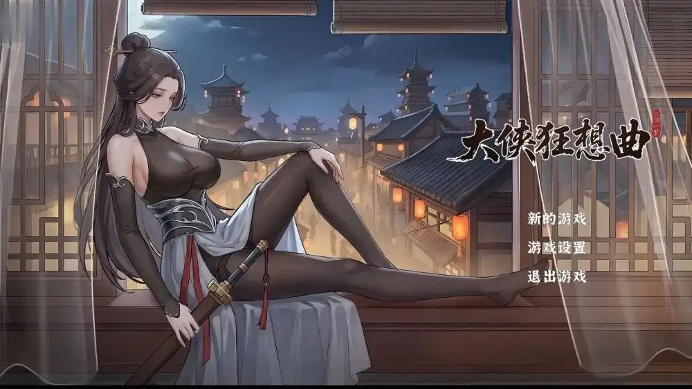 图片[11]-百宝袋