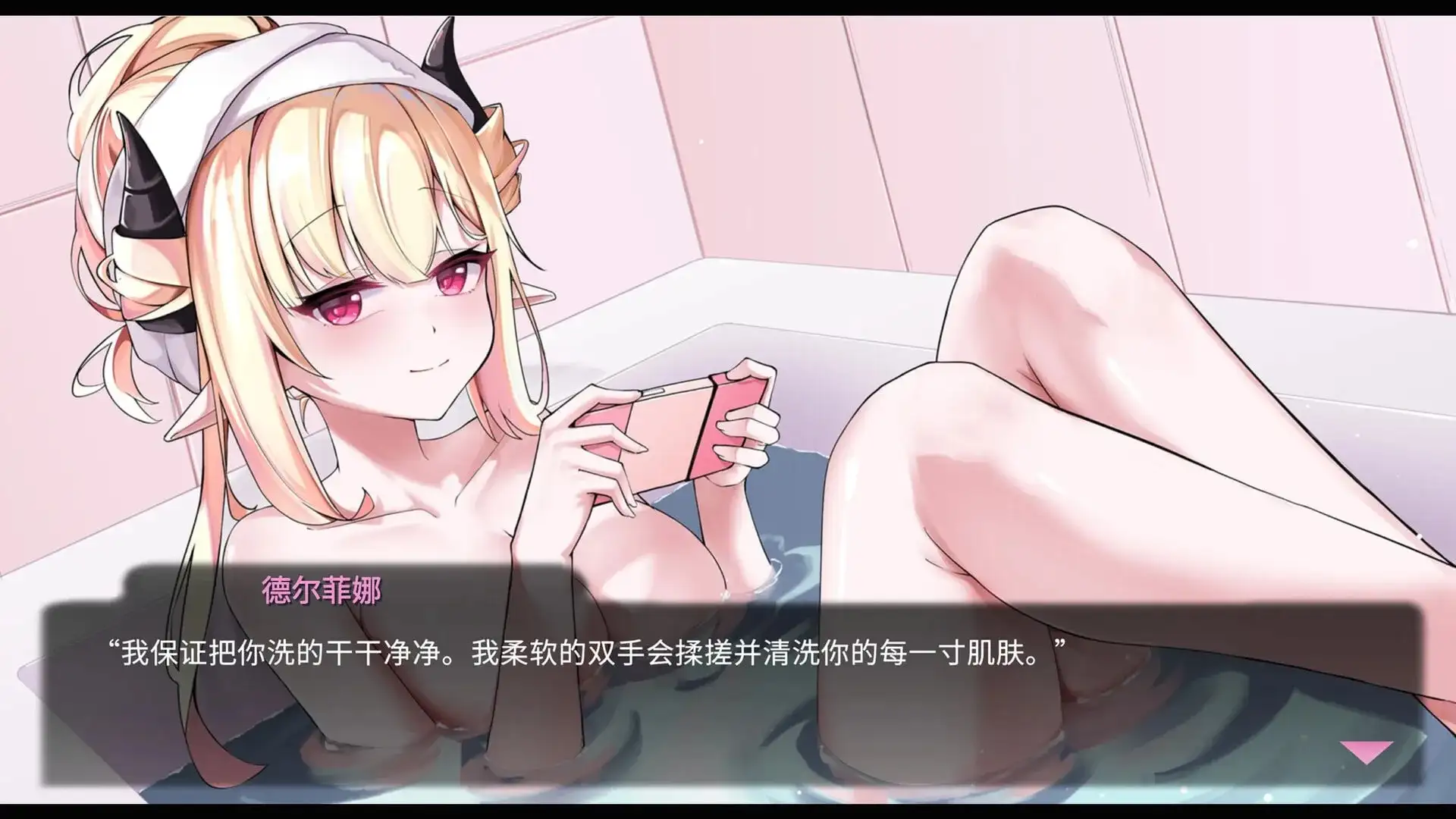 图片[8]-百宝袋
